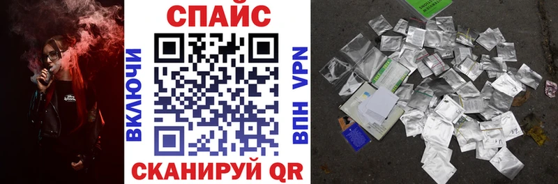 где купить наркоту  Камышлов  Бутират BDO 33% 