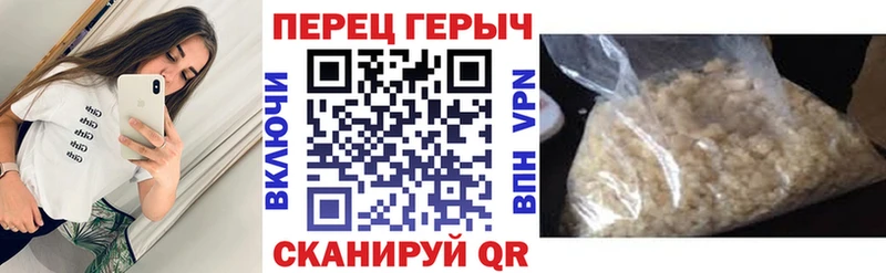darknet телеграм  Камышлов  Героин гречка 