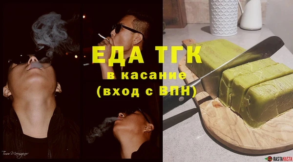 наркотики Абдулино
