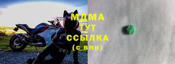 прущие крисы Абинск