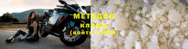 прущие крисы Абинск