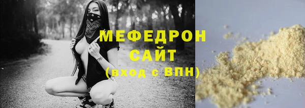 наркотики Абдулино