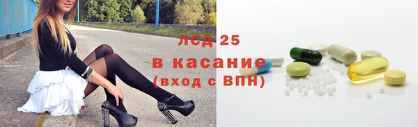наркотики Абдулино