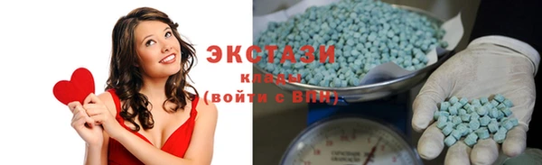 прущие крисы Абинск