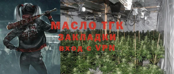 прущие крисы Абинск