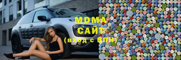 прущие крисы Абинск