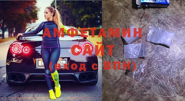 прущие крисы Абинск