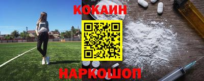 стаф Волжский