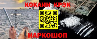 стаф Волжский