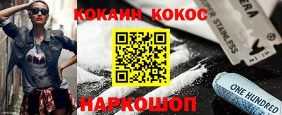 стаф Волжский