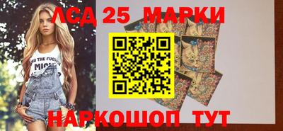 стаф Волжский