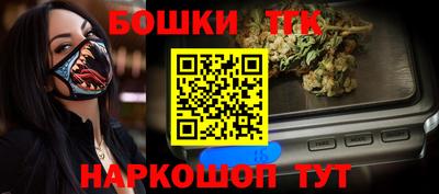 кокаин Волжск