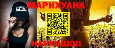 стаф Волжский