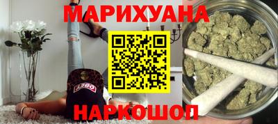 кокаин Волжск