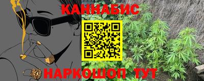 таблы Волгодонск