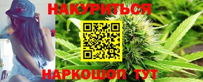 кокаин Волжск