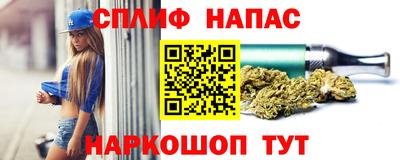 кокаин Волжск