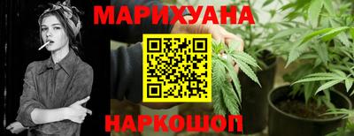 мескалин Кунгур