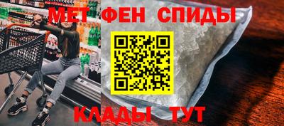 jwh Кулебаки