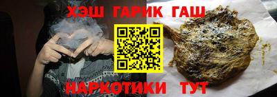 первитин Кумертау