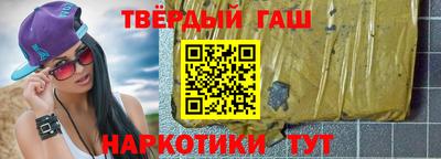 стаф Волжский