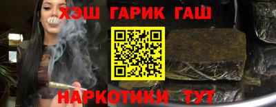 стаф Волжский