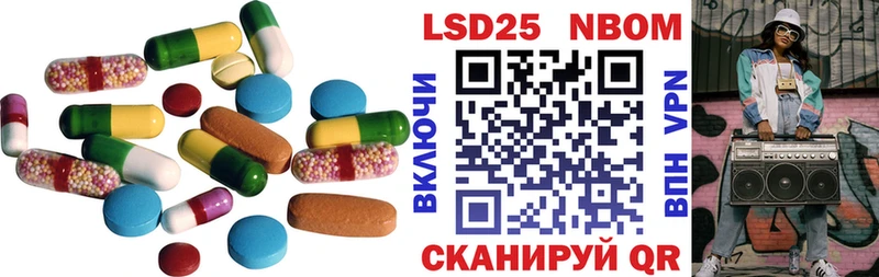 ЛСД экстази ecstasy  Камышлов 